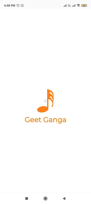 Geetganga Screenshot 0