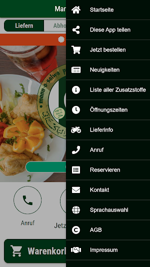 Mann-O-Salwa Screenshot 2