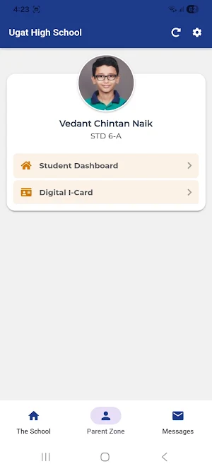 Ugat Vibhag Kelavani Mandal Screenshot 1