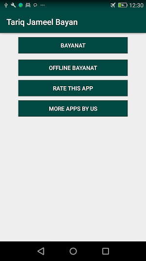 Molana Tariq Jameel Bayan Screenshot 0