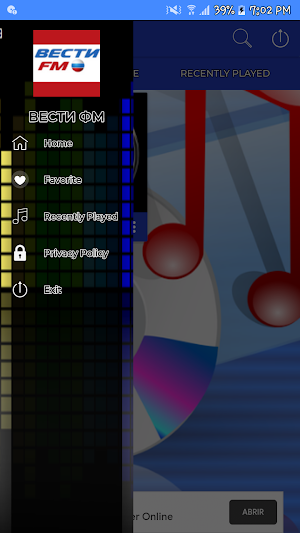 вести фм слушать онлайн вести фм радио Screenshot 1