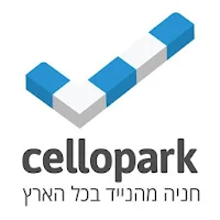 Cellopark