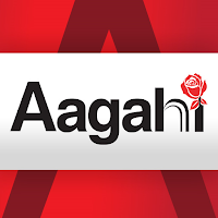 Aagahi -Salim Habib University