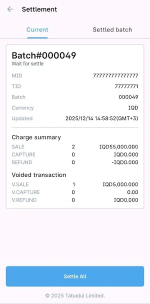 T Pay Screenshot 1
