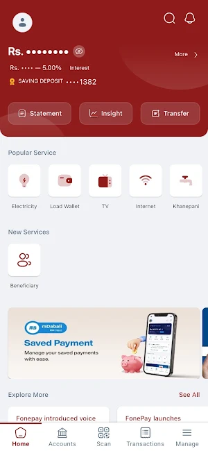 Trade coop Screenshot 1