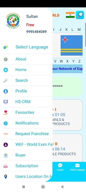 HScodes@Exporters&Importers Screenshot 1