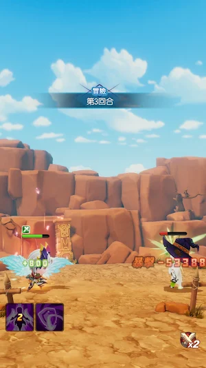 寶箱傳說：麥塊對決 Screenshot 3