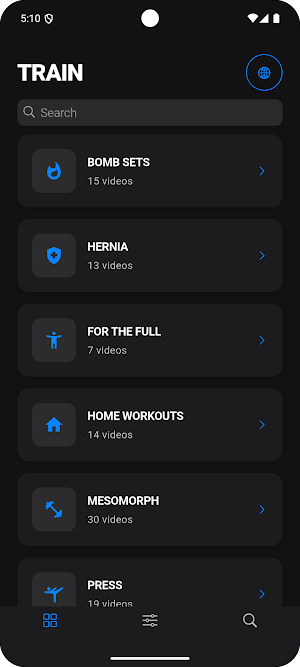 Rafis Gym Screenshot 1