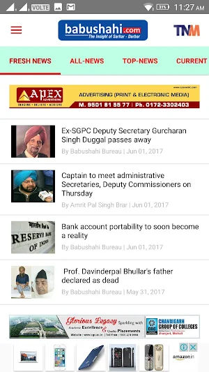 Babushahi English Screenshot 1