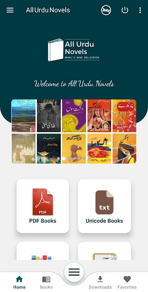 All Novels Premium Screenshot 0
