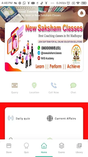 New Saksham Classes Screenshot 1