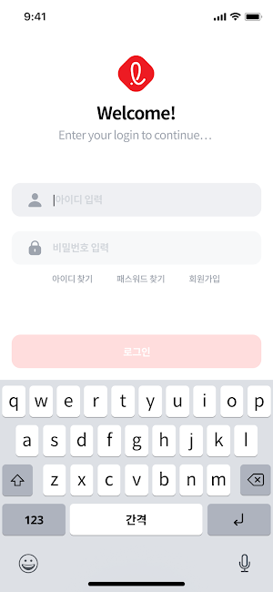 ellosseum Screenshot 0