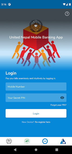United Nepal Mobile Banking Screenshot 2
