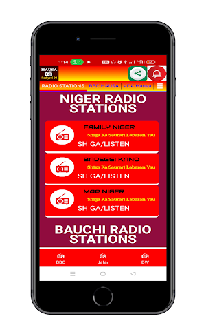 Hausa Radio Screenshot 3