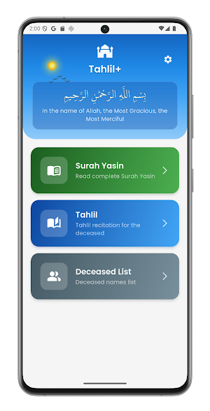 Tahlil+ - Yasin dan Tahlil NU Screenshot 0