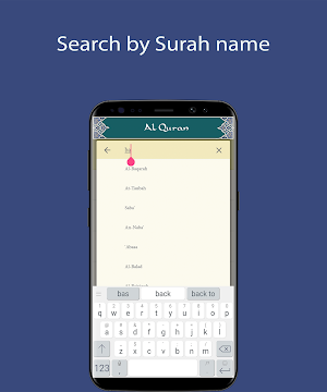 Abdul Rahman Al-Sudais - Full Offline Quran MP3 Screenshot 2