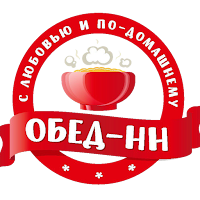 Обед НН