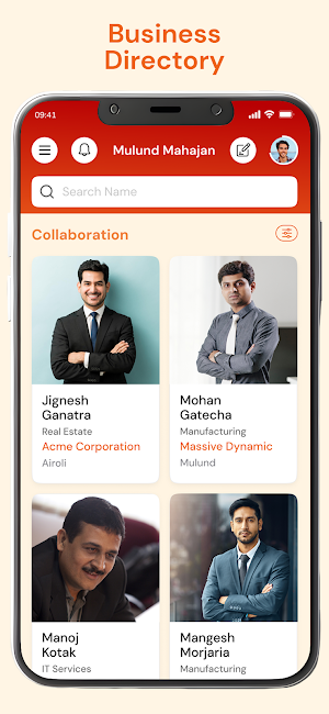Mulund Mahajan Screenshot 2