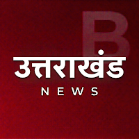 Uttarakhand News - BharatBrief