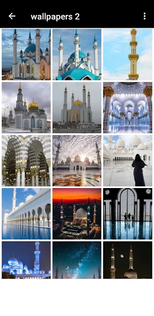 MOSQUES WALLPAPERS Screenshot 1