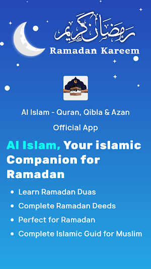 Al Islam - Quran, Qibla & Azan Screenshot 0