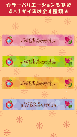 Animal Cute Search-Free Screenshot 2