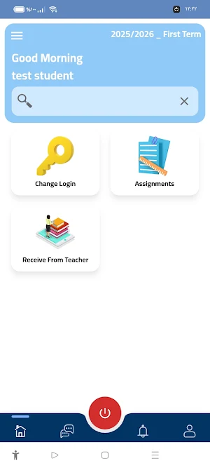 Maadi Brighton Int. School Screenshot 2