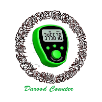 Digital Darood Counter