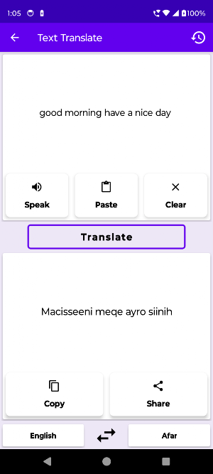 English To Afar Translator Screenshot 1