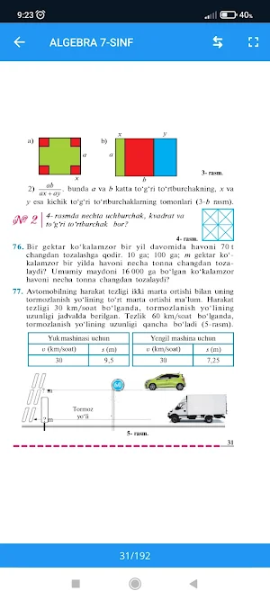 Algebra 7-sinf Screenshot 1