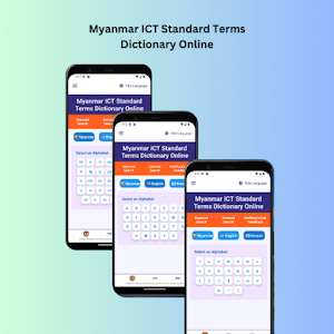 MyICTdic Screenshot 2