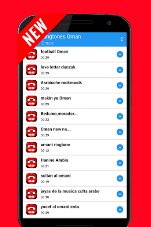 Oman Ringtones Screenshot 2
