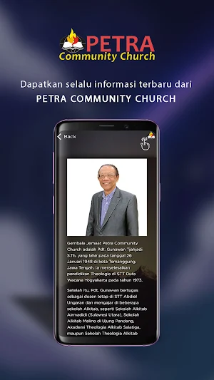 PETRA COMMUNITY CHURCH Screenshot 1