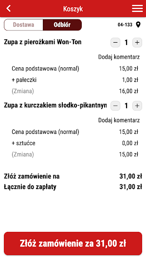 Thai Curry Screenshot 1
