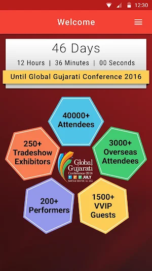 GGC-2016 Screenshot 1