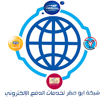 شبكة ابو صقر