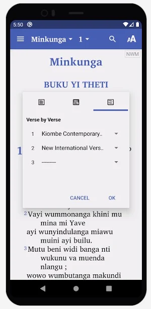 Nkanda wu Moyo, Nguizani Yimona ayi Minkunga Screenshot 3