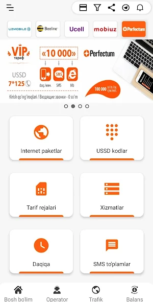 Ussd chmobile Screenshot 2