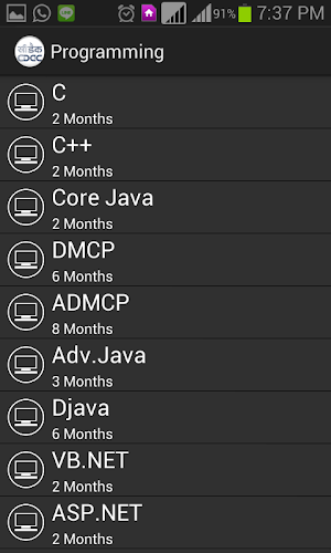 C-DAC ATC Ranip Screenshot 2