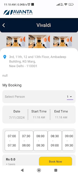 Avanta Screenshot 3