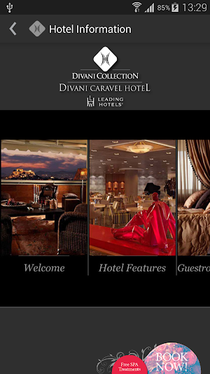 Divani Caravel Hotel Screenshot 1