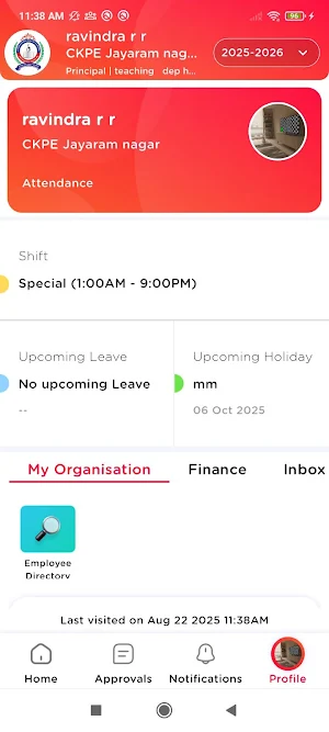 MCB SMART SCHOOL BETA Screenshot 2