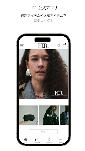 HER.「ハー.」 Screenshot 0