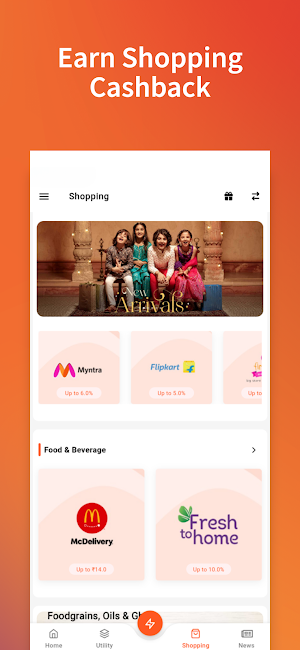 InfiPe Recharge, BillPay, Shop Screenshot 3