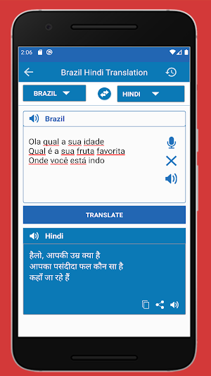 Hindi Brazil Translation Screenshot 0