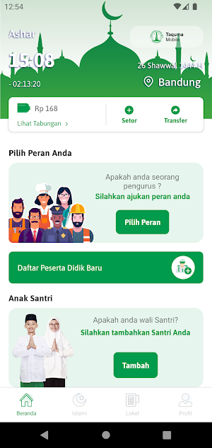 Taquma Mobile Screenshot 0