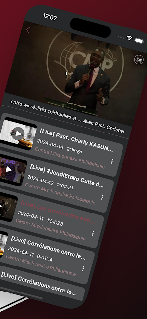 Philadelphie Screenshot 1