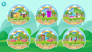 Kids English Grammar Learning  Screenshot 1