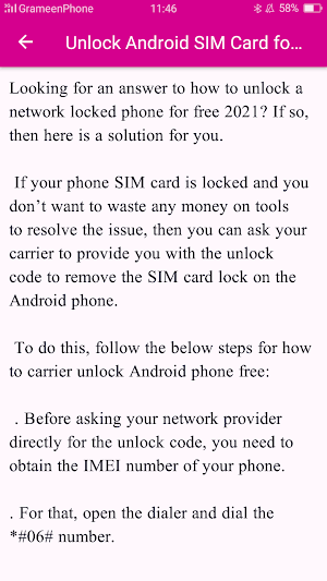 Unlock Android SIM Card Guide Screenshot 1