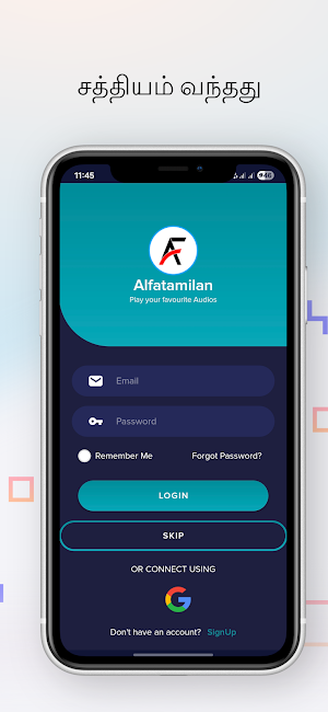 Alfatamilan Screenshot 2